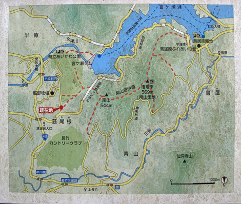 20161229hike (26)
